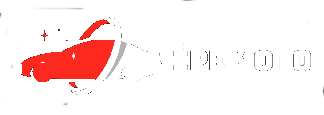 İpek Oto Servisi